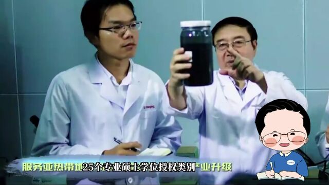 考研报考:广西大学010100哲学考研报考数据解读