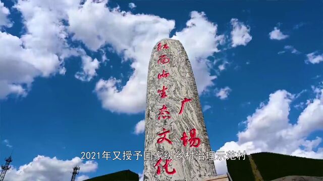 山西秀河种植:五载造“绿”路 扮靓泥河村