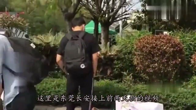 广东东莞:25000人的电子厂,员工都拉着行李在厂门口等待,到底出了什么事