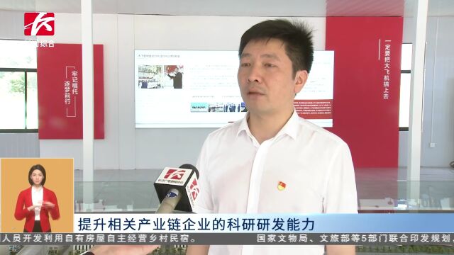 强省会 勇担当丨中国商飞长沙航空产业及研发基地项目年底全面竣工