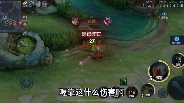 新赛季我感觉守约更更更乏力了王者荣耀小凯