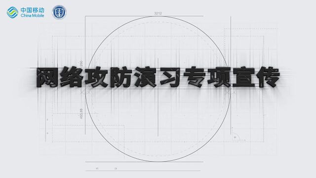 你的邮件使用习惯安全吗?