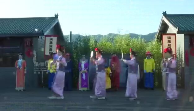 河北承德围场:新添“坝下游”好去处 填补围场满族文旅项目空白