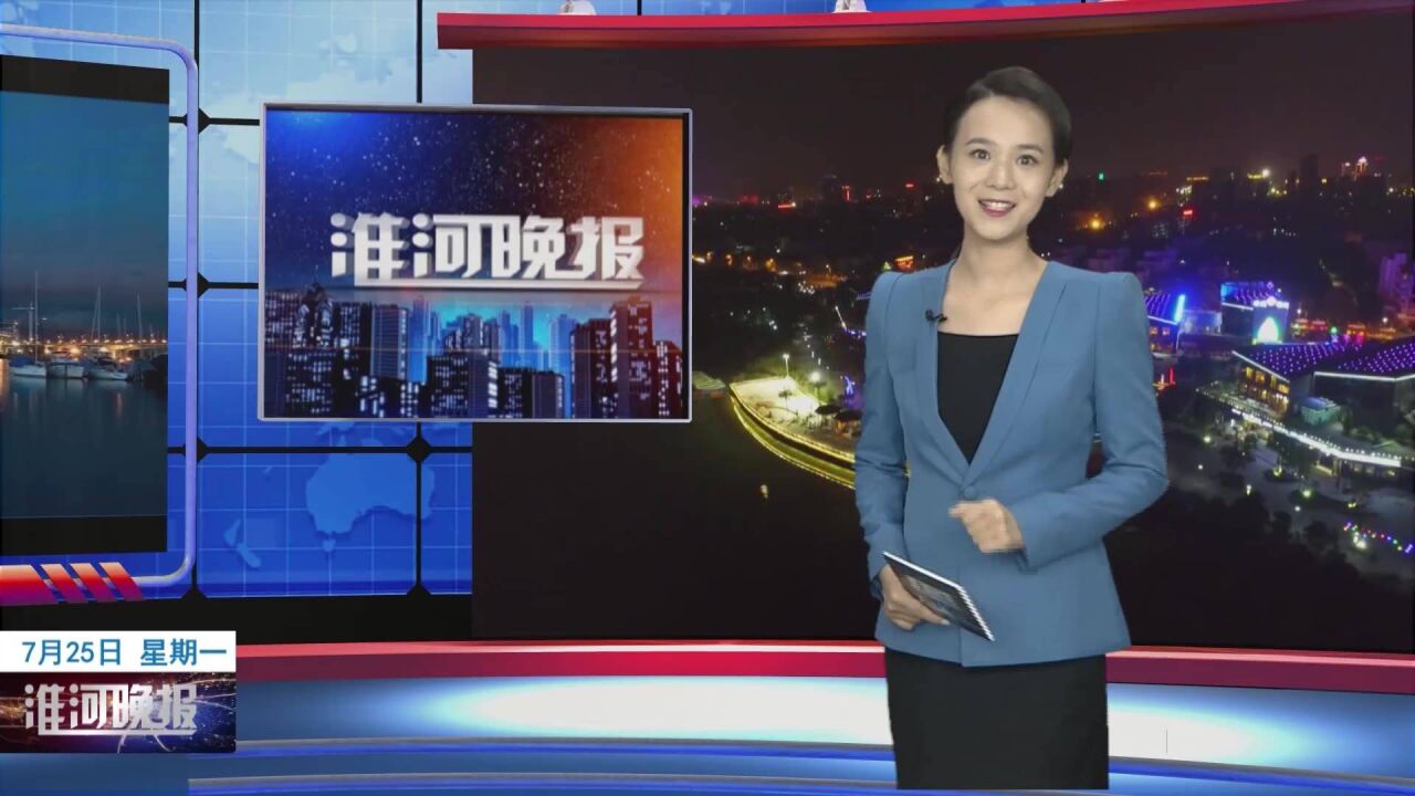 喜报!我市首封清华大学录取通知书送达