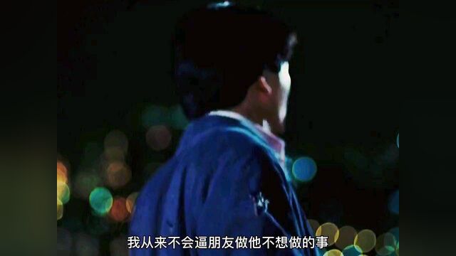 可我朋友真的很少