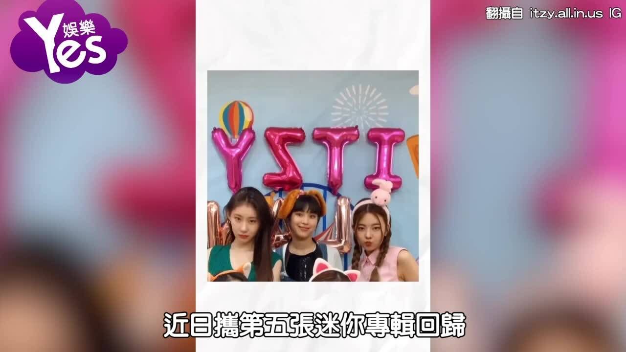 TZY的她本来就这么美吗 网赞「美貌大升级」太有魅力了