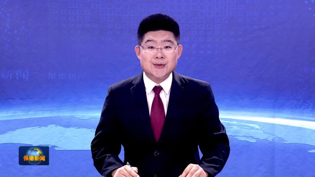 【“八一”慰问】王宏喜走访慰问参战军人