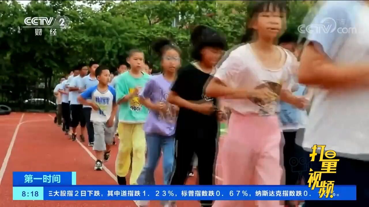 担心孩子是“矮小症”?暑期儿童身高测评门诊火爆