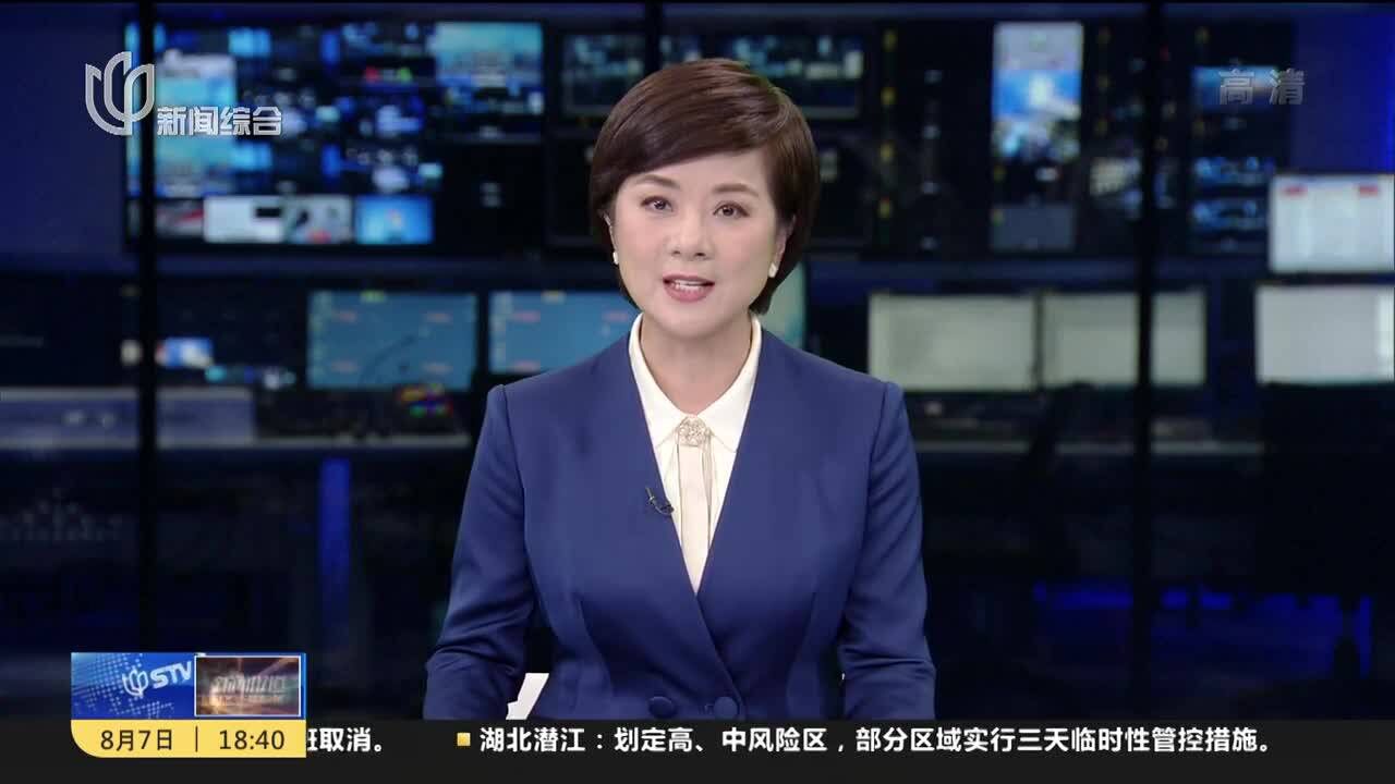 记者述评:外管新政背后的信任