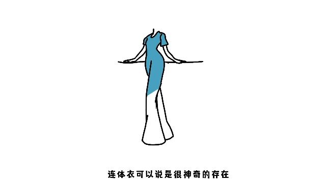 女生穿连体衣怎么上厕所?