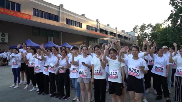 大成精密第二十三届夏季运动会超“燃”来袭