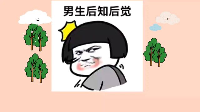 小说讲述:我们住在凶宅里和一个女鬼混成哥们,胆小慎入