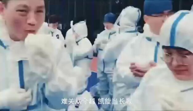 我骄傲,我们在派出所工作——献给抗击疫情中基层公安派出所的民辅警战友