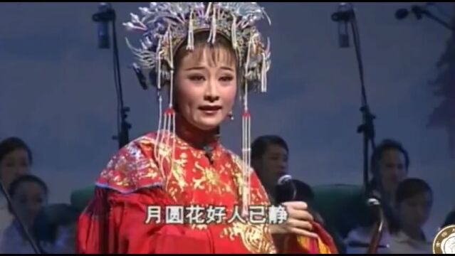 新五朵金花何云《龙女 》人美声更甜,听得酥到了心里!