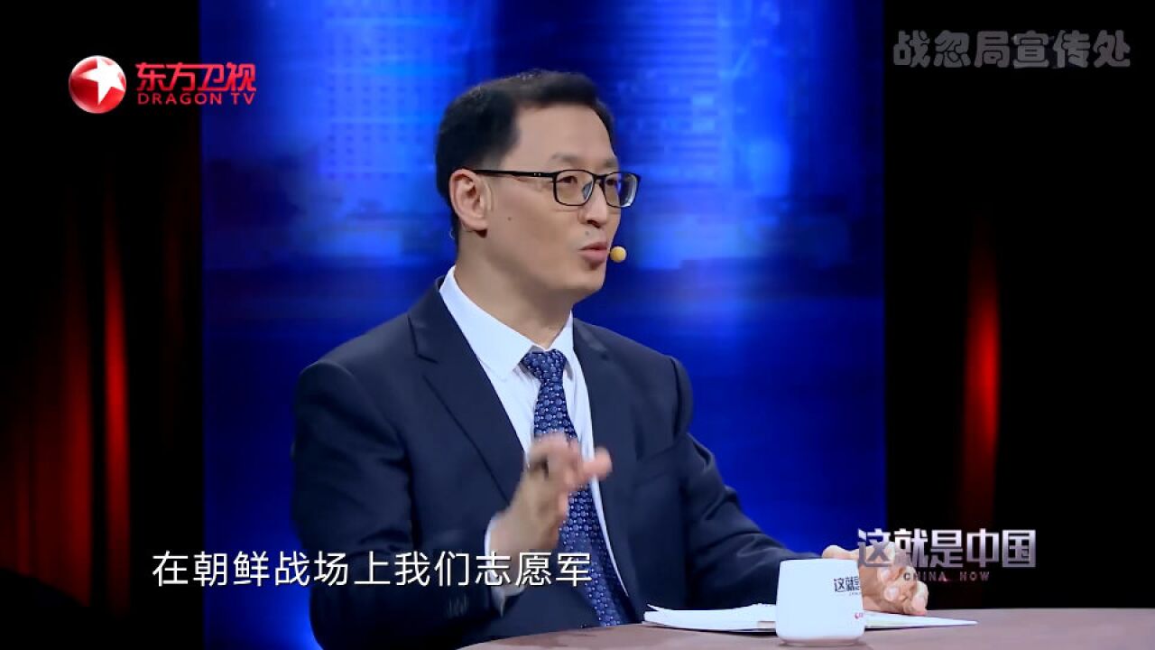 复旦教授:哪些原因让我们缔造了一支强大的人民军队?