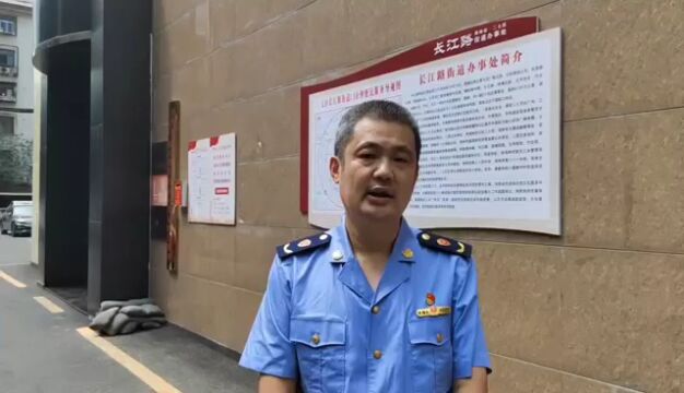 郑州市二七区市场监管局严查缺斤短两维护消费者权益