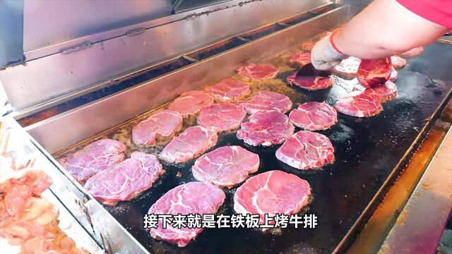 台湾街头牛排,美味可口的牛排套餐,让人回味无穷.