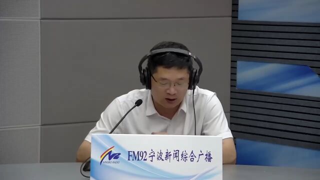 忠诚 尚法 精业 担当 为谱写“两个先行”宁波篇章贡献政法力量