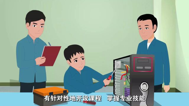 诋毁职业教育,宣传技师学院、技工学校不发毕业证将涉嫌违法!