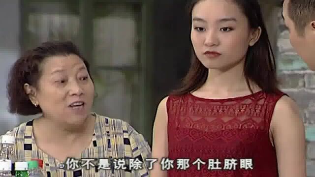 街坊领居:大家为阻止美女见到张伯,扯谎张伯去世,怎料事宜愿违