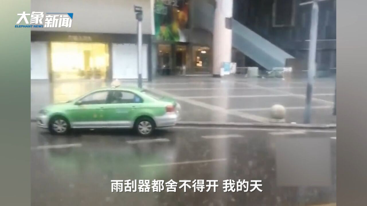 成都! 终于! 下雨了!期待的降温要来了吗?