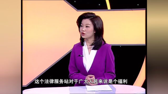 盘龙司法局:无法讨要到工伤赔偿?法律援助来帮忙!