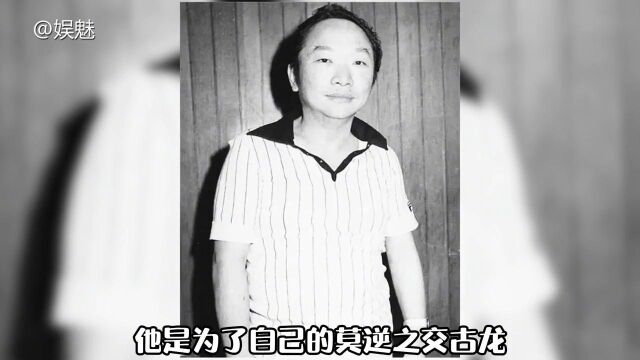 西门大妈'杨均均:仅比焦恩俊大6岁,出演古龙剧却因扮相被嘲!