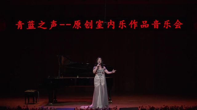 歌曲《踏歌起舞的中国》作词:赵凌云 作曲:麻峰 演唱:张红英