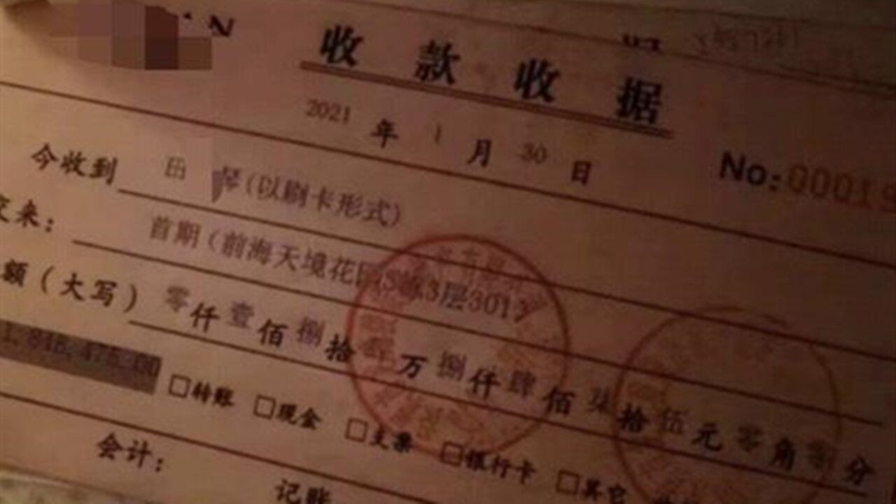 副处和前妻摇号转售退房,疑云重重遭举报,深圳纪委:正调查