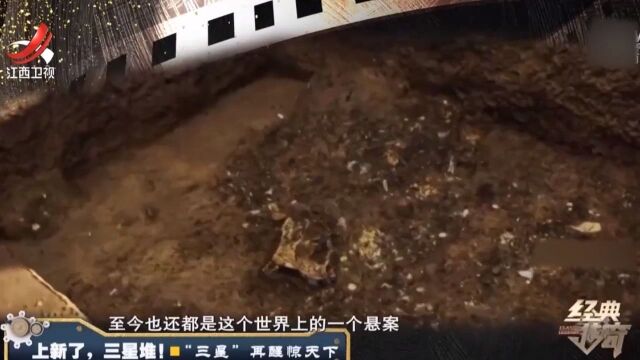 阿卡人是三星堆文明的后人?但阿卡人对三星堆又一无所知