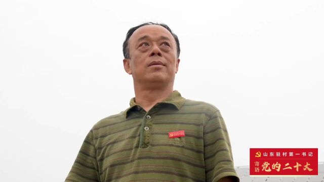 情系乡村心向党丨姜海:践行帮扶到村初心 “以村为家”托起群众稳稳的幸福