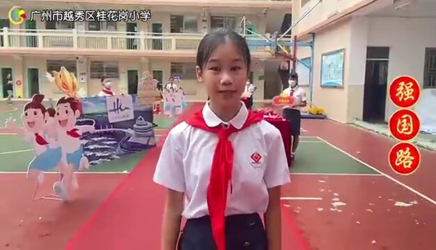 仪式感拉满!新学期桂花岗小学沉浸式返校迎接学生