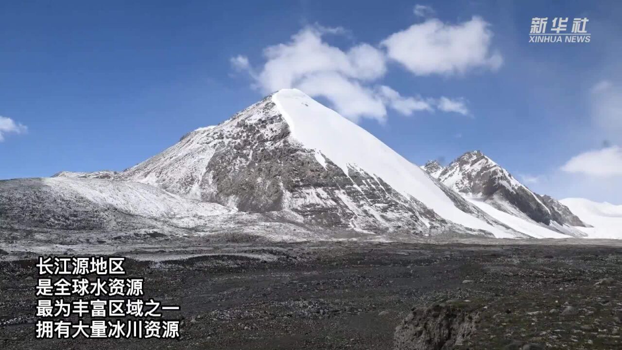 鸟瞰长江源冰川