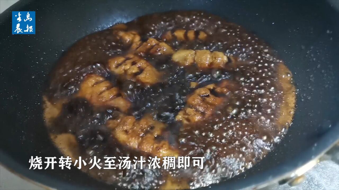 征集:大连人认真生活打卡vlog