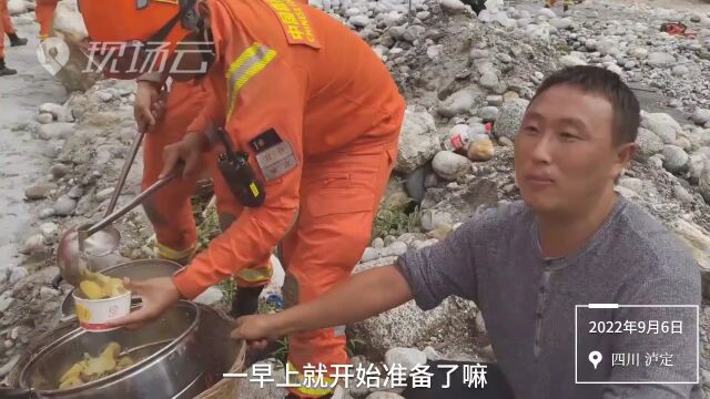 四川泸定地震丨你护我平安,我送你温暖