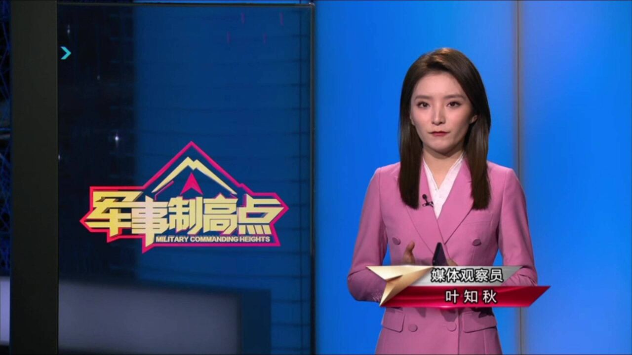 “1%到2%” 日本不断增长的野心