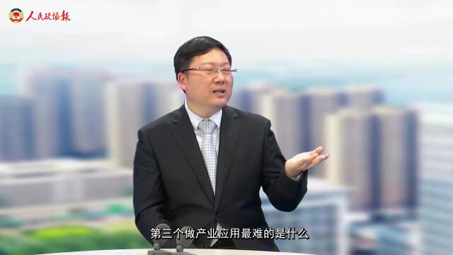 通信行业“弯道超车”,密码在这儿!