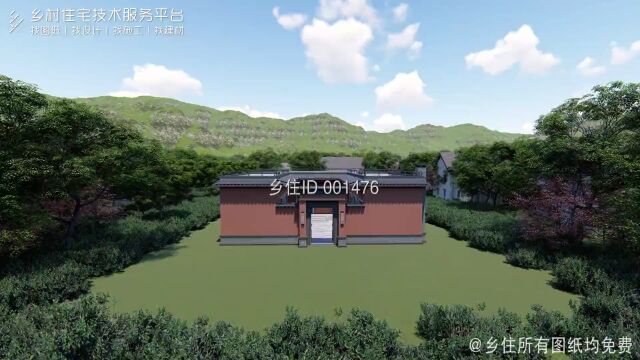 【免费图纸 】土建造价参考45万,面宽15m*进深20.2m 一层中式风格三合院