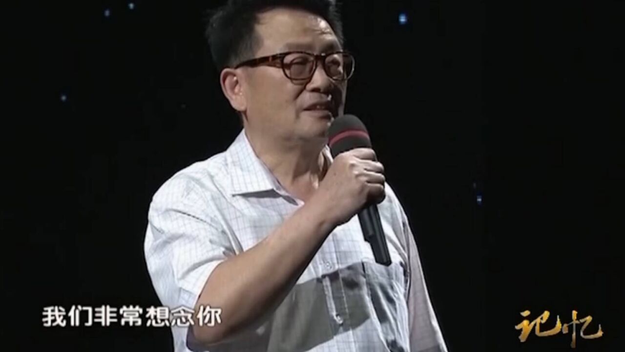 著名演员杨丽坤,与荧幕上的阿诗玛一样,能歌善舞多才多艺