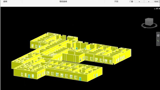 基于Revit建筑翻模