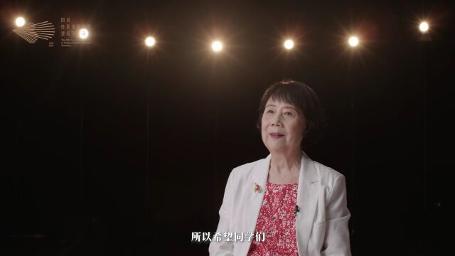 口述历史 | 翁如教授:我后半生所有的喜悦都来自学校