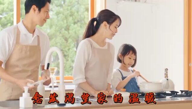 【中秋专刊】中秋思亲