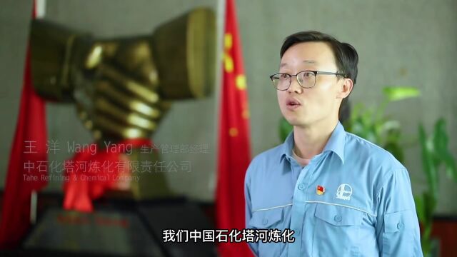 【政府合作】集团全力助推新疆库车市招商引资,谋划打造千亿级产业园区!