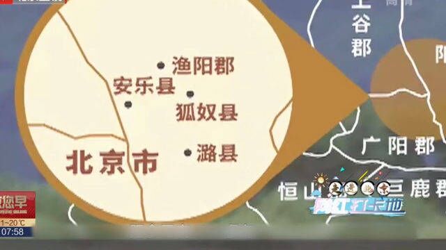 探访北京网红打卡地,顺义区温榆河公园