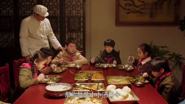 有点甜:厂子为领导孩子开设食堂,孩子们说出父母背景,个个都牛