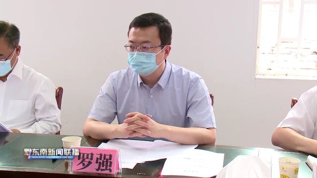 罗强到州信访局调研并开展接访工作时强调:充分发挥信访工作密切联系群众的桥梁纽带作用 为党的二十大胜利召开营造和谐稳定的社会环境