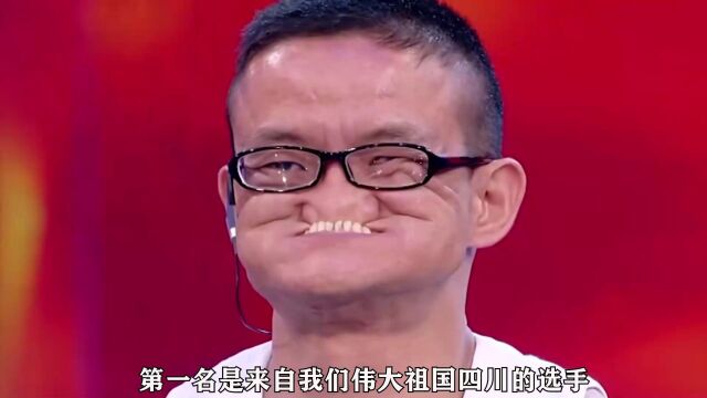 1分钟惊呆1000人的吉尼斯世界纪录