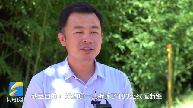 一宅变四园!武城:从“小切口”推动人居环境“大变局”