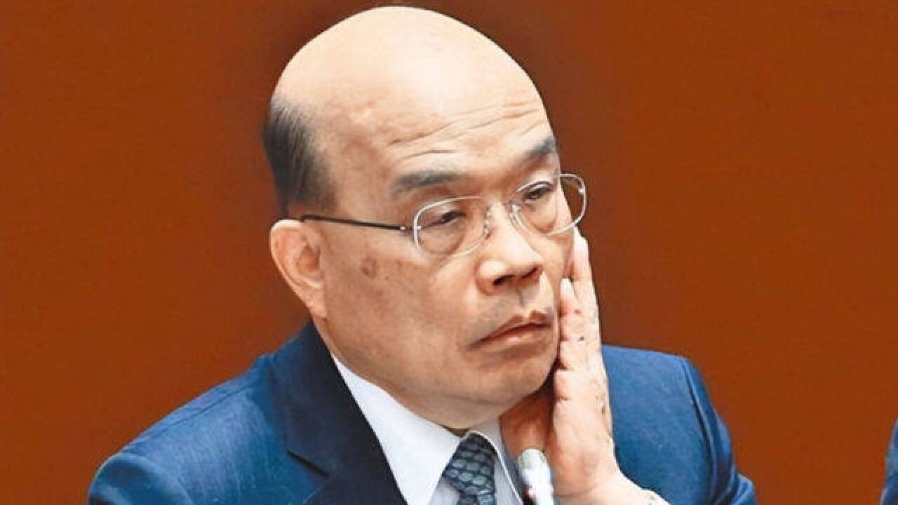 蓝绿“混战”致台立法机构空转,苏贞昌施政报告遭抵制