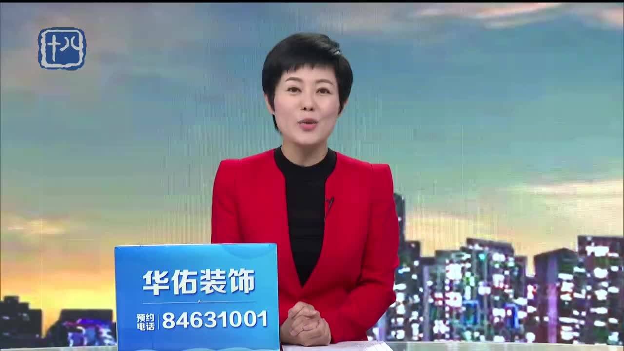 秋分:风清露冷秋期半 “竖蛋”“送牛”习俗多